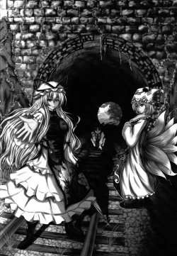 Page 24 of Hakurei☆Jinja Inkou♀Soudou