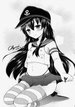 Page 24 of Dai Roku Kuchiku Onsen Yokujou | Sixth Destroyer Onsen Helpers