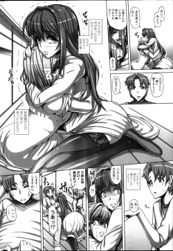 Page 40 of COMIC Penguin Club 2014-10