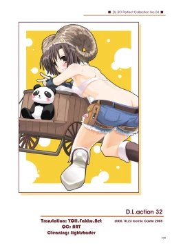 Page 5 of DLD.L. action 32