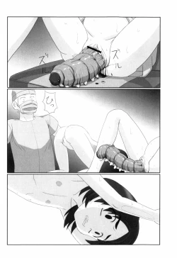 Page 42 of Zetsubou no Uta