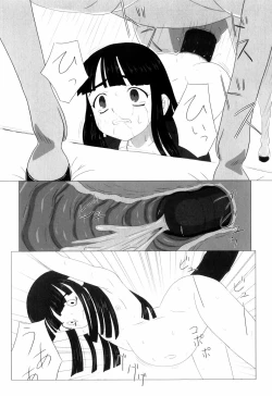 Page 62 of Zetsubou no Uta