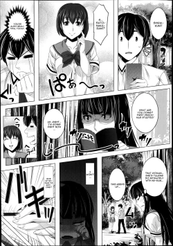 Page 3 of Suto Sis | Stalking Sister