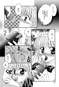 Page 10 of Tenshi no Alibi