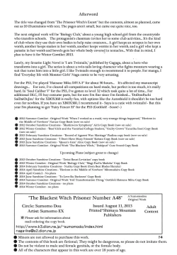 Page 13 of Shikkoku no Majo & Pikupiku Makopii