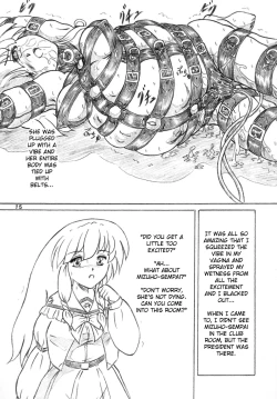 Page 14 of Ikemono Kurabu | Biology Club