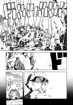 Page 11 of Sensha Kore #1