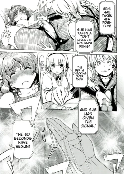 Page 19 of Futanari!! Oudou | Futanari champion road