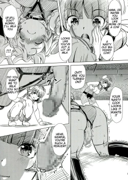 Page 43 of Futanari!! Oudou | Futanari champion road