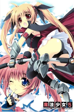 Page 1 of Mahou Shoujo 5