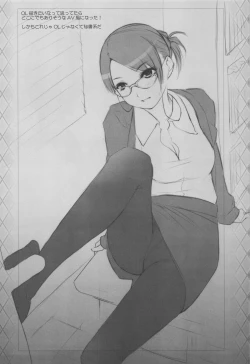 Page 15 of Peta Hon 10