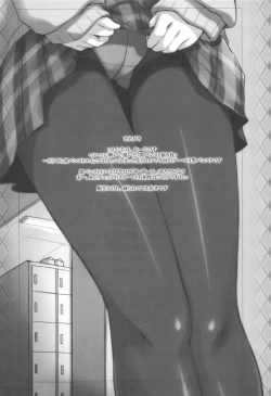 Page 3 of Peta Hon 10