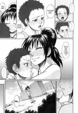 Page 14 of Uekano Days