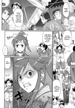 Page 35 of Uekano Days