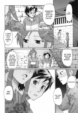 Page 37 of Uekano Days