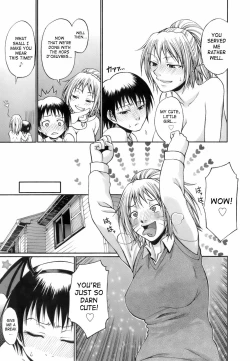 Page 75 of Uekano Days
