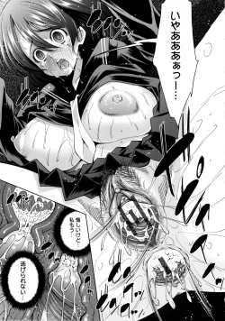 Page 167 of JK ZUKAN