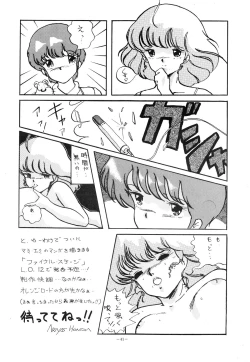 Page 41 of LOOK OUT 10