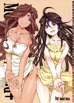 Page 1 of MOVIE STAR 3d+