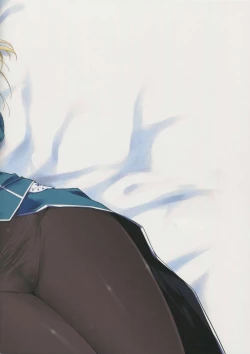 Page 26 of Atago to NupuNupu