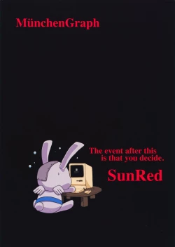 Page 34 of atoha anata gaki meru koto