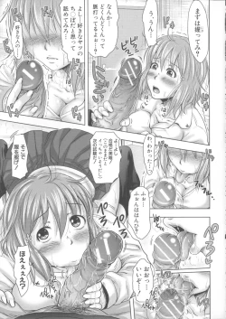 Page 120 of Turning Point