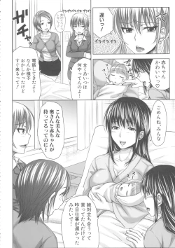 Page 225 of Turning Point