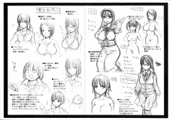 Page 242 of Turning Point