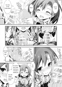 Page 26 of Mogyutto orange Mix Juice