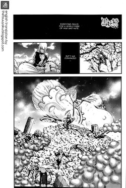 Download Kuro Yousei | Dark Elf