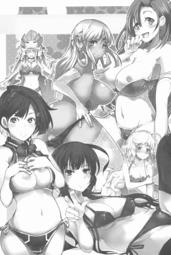 Page 3 of Boku no Watashi no Super Bobobbo Taisen UX