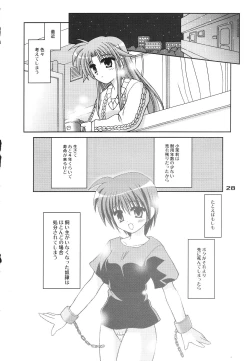 Page 27 of Transaction_One