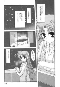 Page 28 of Transaction_One