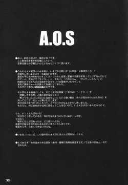 Page 34 of Transaction_One