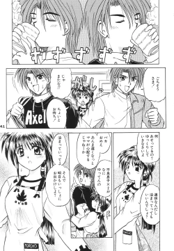 Page 40 of Transaction_One