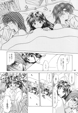 Page 41 of Transaction_One