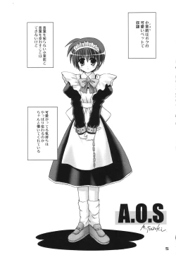 Page 4 of Transaction_One