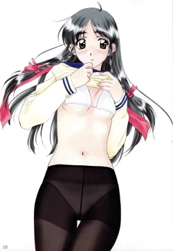 Page 9 of MENU: 27 Colour field