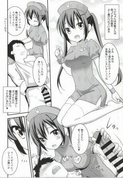 Page 7 of Gochuumon wa Shitagi desu ka?