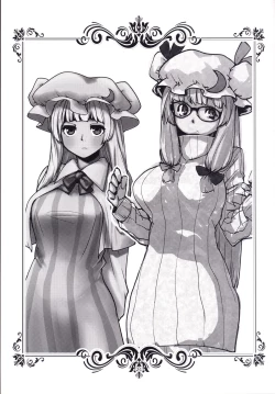 Page 20 of Patchouli to Shokushu to Shiri Ana to