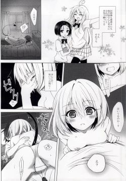 Page 4 of MOMO To LOVE-Ru