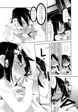 Page 10 of Puffy Nipple to Kanbotsu Chikubi to Ikappara na Mokocchi ga Anal Sex de Tettoribayaku Kirei ni Narou to Suru Manga