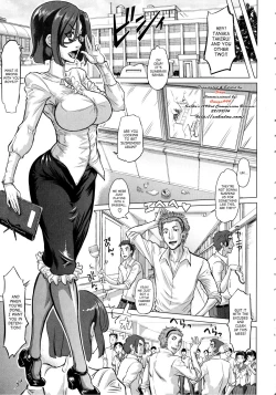 Page 13 of Negative Kanako2