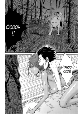 Page 124 of Kigenzen 10000 Nen no Ota | The Otaku in 10,000 B.C. Ch. 1-11