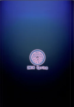 Page 23 of Rinko Mama to Tsukurou!