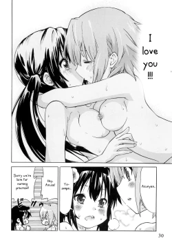 Page 29 of YURI-ON! #1 "Mesomeso Azunyan!"