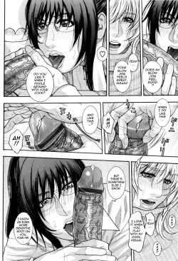 Page 158 of Sis Ero Ch. 1-9