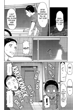 Page 105 of Madam Palace Ch. 1-7