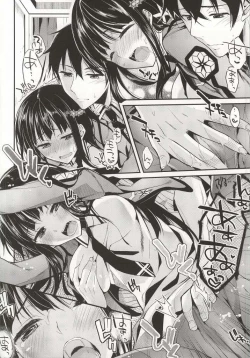 Page 49 of Deep Snow Soushuuhen