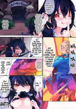 Page 124 of Ero Oshikura Manjuu 2